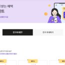 H1438 이미지