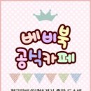 고래전집