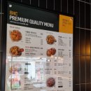 비에이치씨(BHC)동두천지행역점