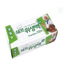 대성야채 이미지