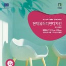 디자인신라 이미지