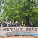 동암야학 이미지