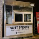 리치웰 호텔(Richwell Hotel) 이미지