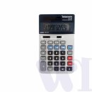 태양미니마트 이미지