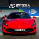 대산카프라자 이미지