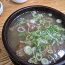 봉화산설렁탕 - 원주시 세계로 5 | 봉화산설렁탕