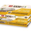 진상미로 이미지