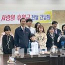 ㈜금화 이미지