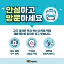 타요키즈카페 이미지