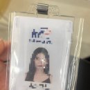 1순환로672번길(3-136) | [청주 증명사진] 청주 사진관 에이블스튜디오에서 증명사진 촬영 후기