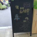 서전주중학교 이미지