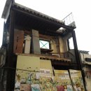 명륜동-2 이미지