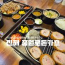 중원로-2 이미지