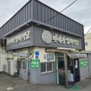 영천영화 이미지