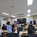 스트로비 | [신한학교 SW교실] 3번째 수업 후기