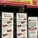 남양주 화도맛집 황금코다리 화도점 후기ㅣ셀프바 막걸리 무한리필 코다리찜 가족외식