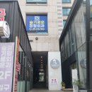 디저트39남춘천점 | [디저트39]남춘천점 크로칸슈 존맛탱