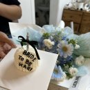 부산 전포 꽃다발 추천 리블링 케이크 &amp; 리블링 플라워 내돈내산 후기