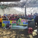 한가족농장 이미지