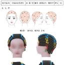 JU헤어