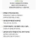 러브다이브