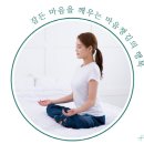 한국HRD기업협회