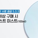 건강한피부연구소 네이버블로그