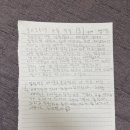 조연종