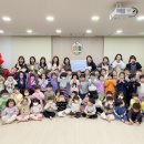 공도어린이집 이미지