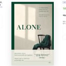 지음 이미지