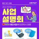 수.영어
