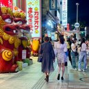 호텔23℃ | 오키나와 10월 날씨 옷차림 일본 이심 무제한 사용후기