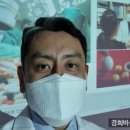 창의한의원 이미지