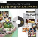 롯데캐슬프라자 이미지