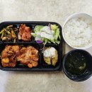 남동서로 53번길 이미지