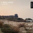 트리플 | 김종국아르기닌 익스트림 트리플 아르기닌 6200 후기