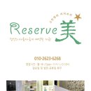 흥덕중앙로 4 이미지