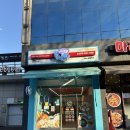 꿈떡꿈떡 - 종로구 종로 19 | 군자역 떡볶이 맛집으로 소문난 꿈떡꿈떡