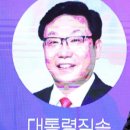 글로벌아이티 이미지