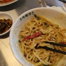 뉴러우멘관즈 이미지