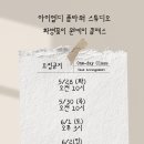 아이엘디(ild) 네이버블로그