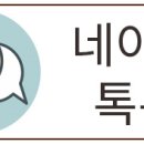 펠리체플러스 이미지