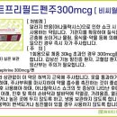비씨팜(주) 이미지