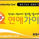 드림힐모텔