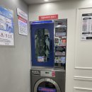 상봉세탁소 이미지