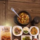 성호네왕족발 이미지