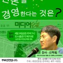 각북우체국 이미지