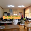 매일회관 이미지
