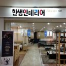 구평1로 이미지