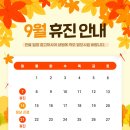 모두이비인후과의원 운정점 이미지